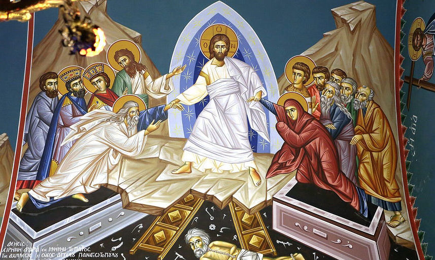 Христос Воскресе!